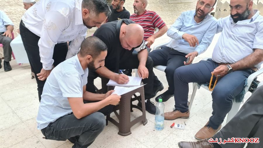 صك صلح عشائري بين عائلتين القدس وعكا